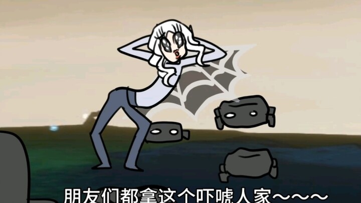 【Sky: Children of the Light】About the Encounter between the Witch and the Crab