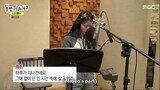 How do you play ? EP.206 New song for Joo Joo Secret