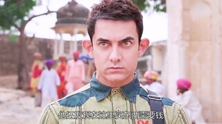 10.印度国宝级演员“阿米尔汗”据说拍了这部电影，得罪了整个印度人 #一剪到底 #我的观影报告 #宅家dou剧场