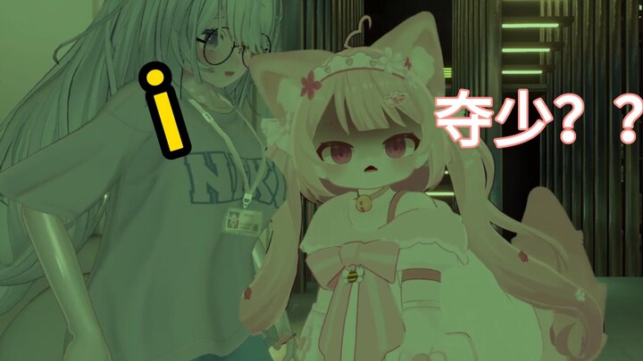 Kích cỡ 9 chữ số của nhân vật chính? Lần đầu thấy!