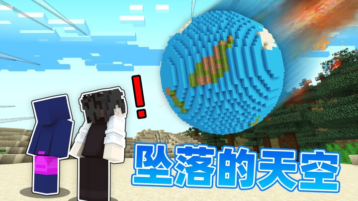 Minecraft "When the Sky Tries to Destroy Us"