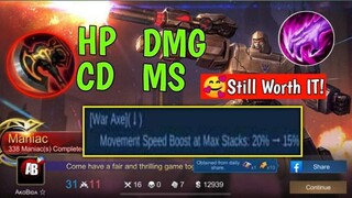 FROM LAGGY TRON TO GODLY TRON! WAR AXE FIRST ITEM BUILD ON GRANGER IS STILL A GOOD CHOICE! - MLBB