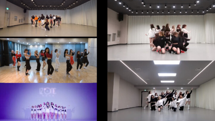 当我把一女团主打练习室高能部分放一起【个人向 这个团齐的可怕