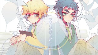 【鬼灭之刃】キミペディア【雷兄弟】