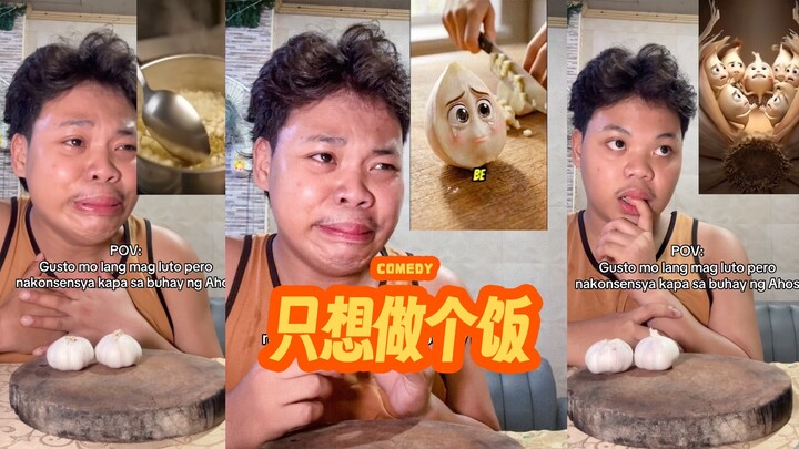 Tôi chỉ đơn giản là muốn nấu một bữa cơm thôi.....