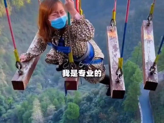 Have you ever tried such an adrenaline-pumping bungee-jumping extreme sport?
