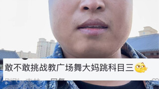 有志者事竟成