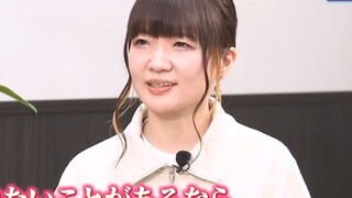 [Roasted meat interview] From company employee to voice actor "Do it until you are satisfied" - Tane