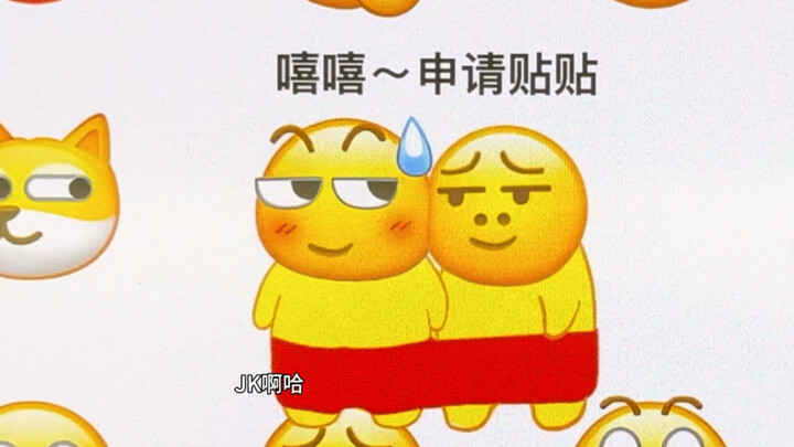 Cepet panggil si buah hati bau-baumu buat nempel-nempel!