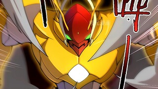 神级圣体：373集