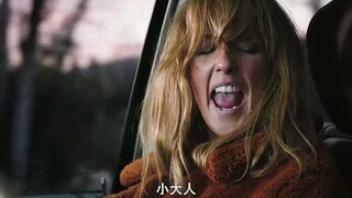 黄石：“相亲相爱”一家人，这就是黄石风吗