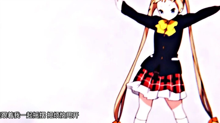 鬼畜混剪动漫舞蹈。鸭梨 鸭梨大 鸭梨大 鸭梨大