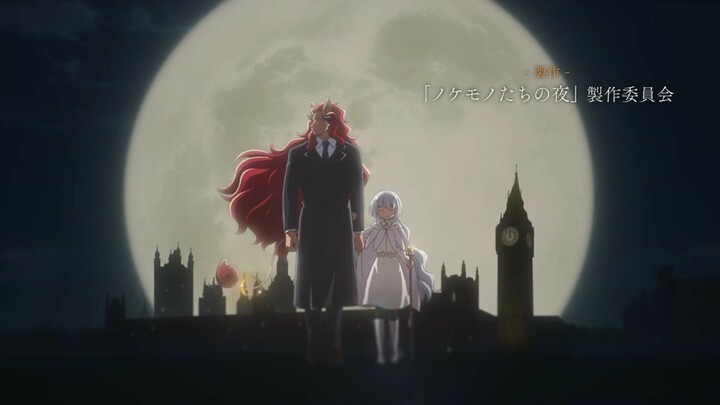 Ep13 | The Tale of the Outcasts | English Sub