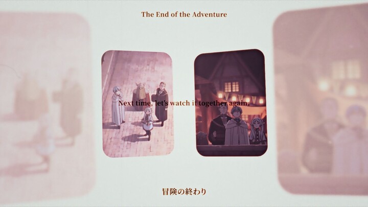 Where Does The Rain Come From? - Frieren: Beyond Journey's End【AMV】