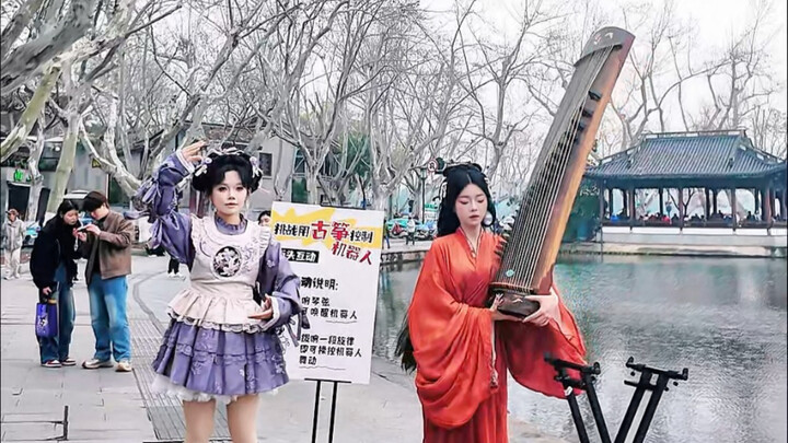 West Lake checkpoint robot has met its match!