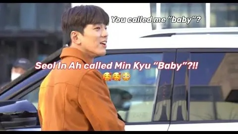 Seol In Ah called Min Kyu “Baby”?! | Business Proposal