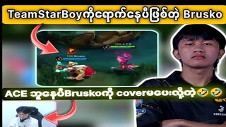 TeamStarBoyကိုရောက်နေပီဖြစ်တဲ့ Brusko