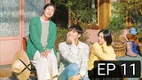 The Good Bad Mother (2023) EP 11 ENG SUB