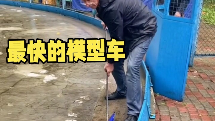 Chiếc xe mô hình này chạy nhanh đến thế sao? #Thú vị #Mô hình