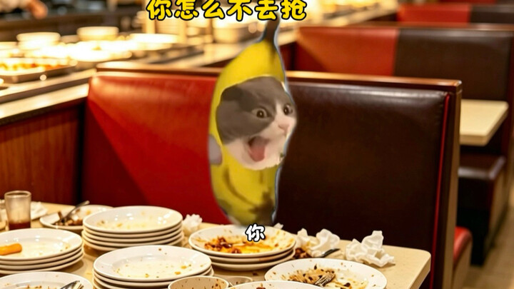 Khi bạn ăn buffet giá 6.000 tệ～