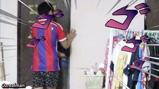 เอ๊ยยย.  ตัวอะไรอยู่ในห้องน้ำ