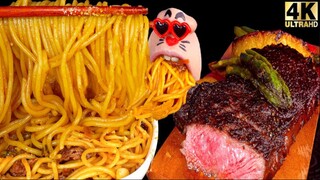 [Real Mouth] Mỳ Ý, Bò nướng tảng thơm ngon, chảy nước miếng #asmr #mukbang