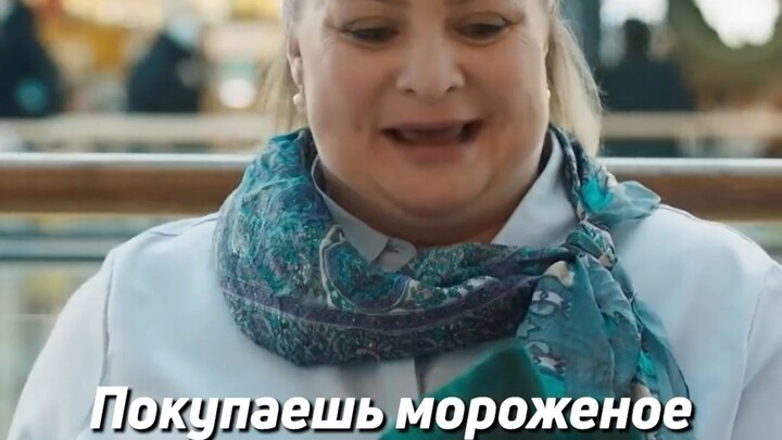 Promo obral: Balas dengan cara yang sama!