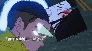 前方高能！让世界感受这场视觉盛宴吧！