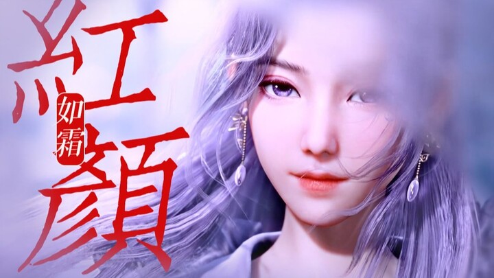 ⚡️国 漫 老 婆 图 鉴⚡️
