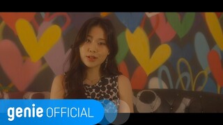 탁선영 Tark Sun Young, In The City - 그러지마  Don’t Do That Official M/V