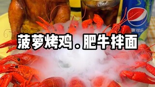 Đánh thức vị giác đang ngủ yên và cùng nhau thưởng thức món ăn. Niềm vui hôm nay được mang đến bởi m
