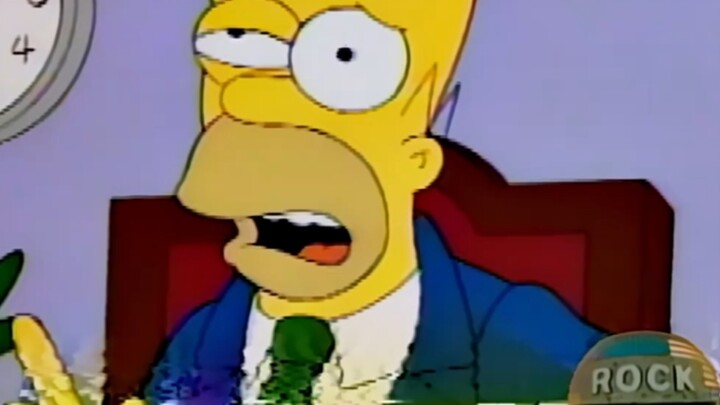 “คนที่ต้องการเข้ากับฝูงชน”