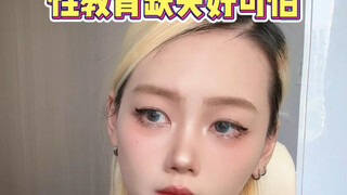 การขาดการศึกษาเรื่องเพศนั้นน่ากลัวมาก