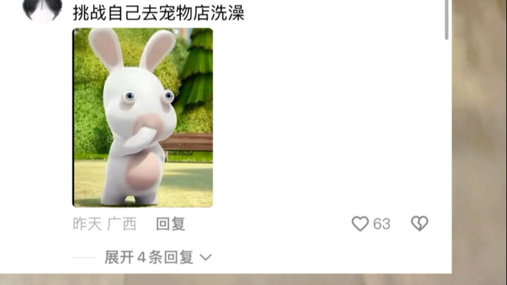 @你最有实力的朋友来挑战