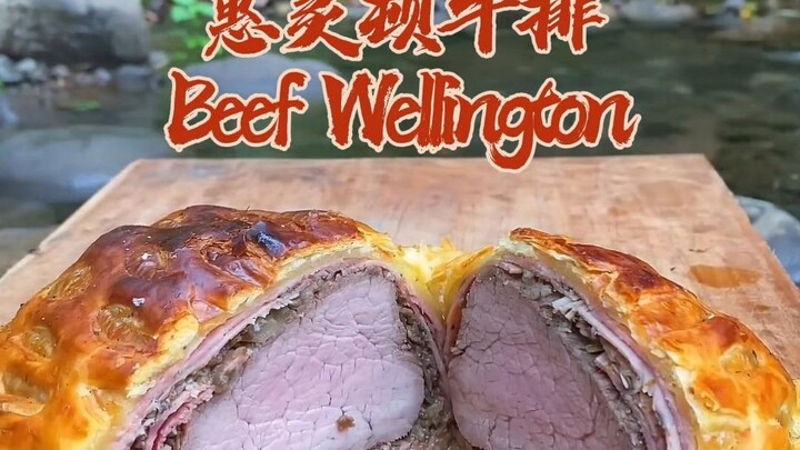 Roasted beef tendon + mushroom dumplings + Beef Wellington + beggar’s fish — when you keep it simple