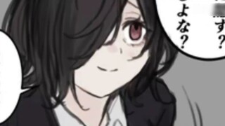 Tiếng sấm lớn nhẹ nhàng và đáng yêu yandere? ! Giống như thủy triều dữ dội khiến tình yêu của bạn sụ