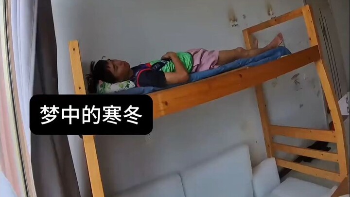 A Frigid Winter in My Dream