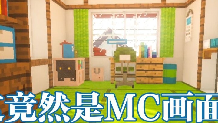 【Minecraft】Kenangan masa kecil "Doraemon" Bangun rumah Nobita 1:1 di MC!