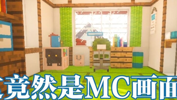 【Minecraft】Childhood memories of "Doraemon" Build Nobita's home 1:1 in MC!