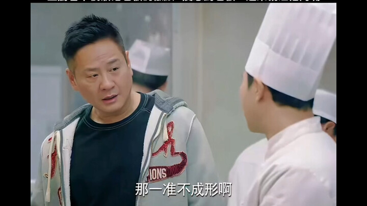 Đầu bếp chính và ông chủ nhà hàng bất hòa vì chuyện nguyên liệu, nào ngờ chỉ một món ăn của ông chủ 
