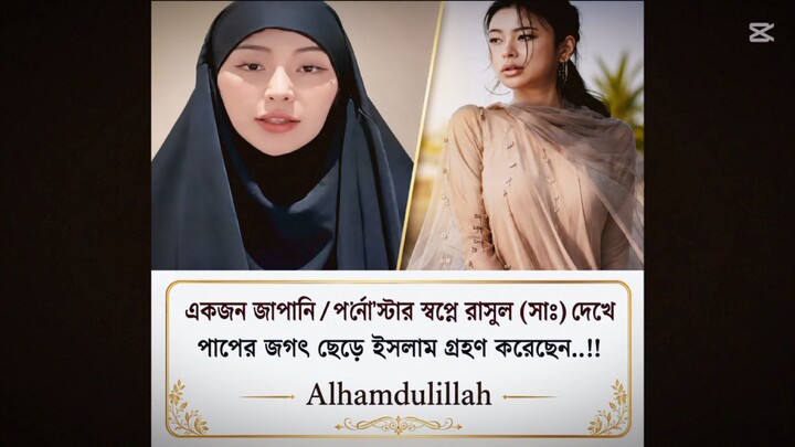 #foryou #trening #everyone #fypシ #photography #nonfollowers#fanibideo #followers #kishoreganj #bangl