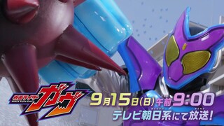 Kamen Rider Gavv Episode 3 Preview