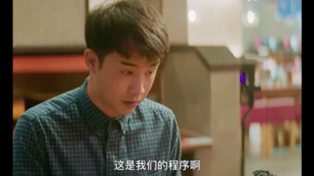 No one’s born perfect—may this world be a little kinder and a little less harsh.