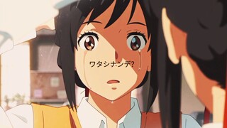 Kimi No Nawa - hope to see you again | AMV