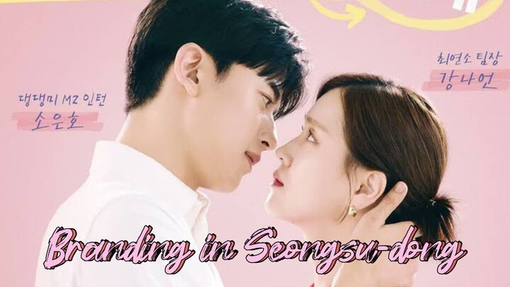 🇰🇷 EP4 | Branding in Seongsu-dong (Eng Sub)