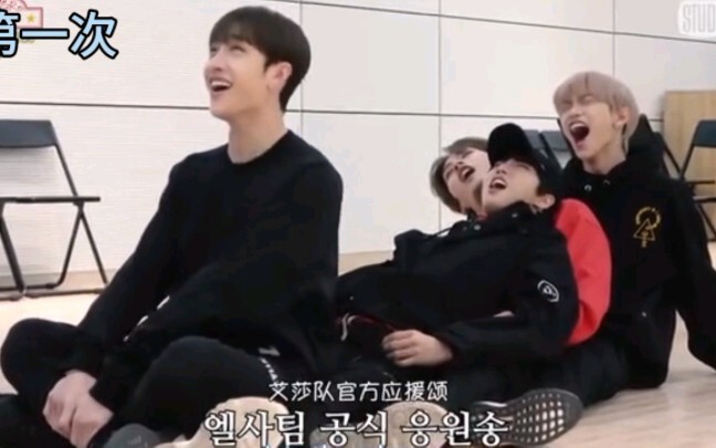 【Grup Pria Aisha】Jangan masuk kalau takut berisik