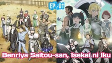 Benriya Saitou-san, Isekai ni Iku Ep 01 Sub Indonesia