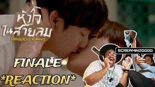 หัวใจในสายลม Dangerous Romance | EP.12 REACTION w/ @AlyssaDanielleYT