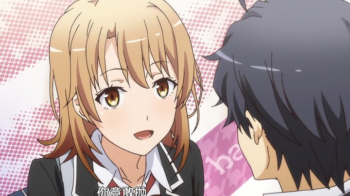 Sự giao tiếp yêu thương giữa Đại Sư và Thiên thần nhỏ Iroha