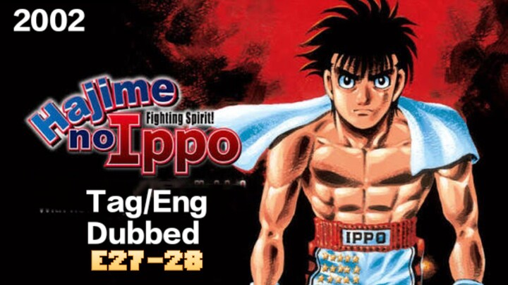 "Fighting Spirit"E27-28